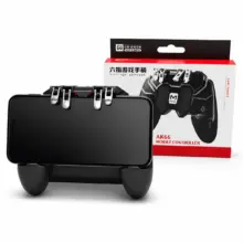 خرید دسته بازی ممو Pubg مدل AK-66