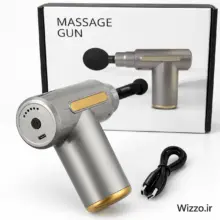 خرید ماساژور تفنگی شارژی Gun با ۴ سری قابل تعویض مدل BLD-720A