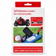 خرید هولدر ضد آب موبایل مخصوص موتور مدل GPS