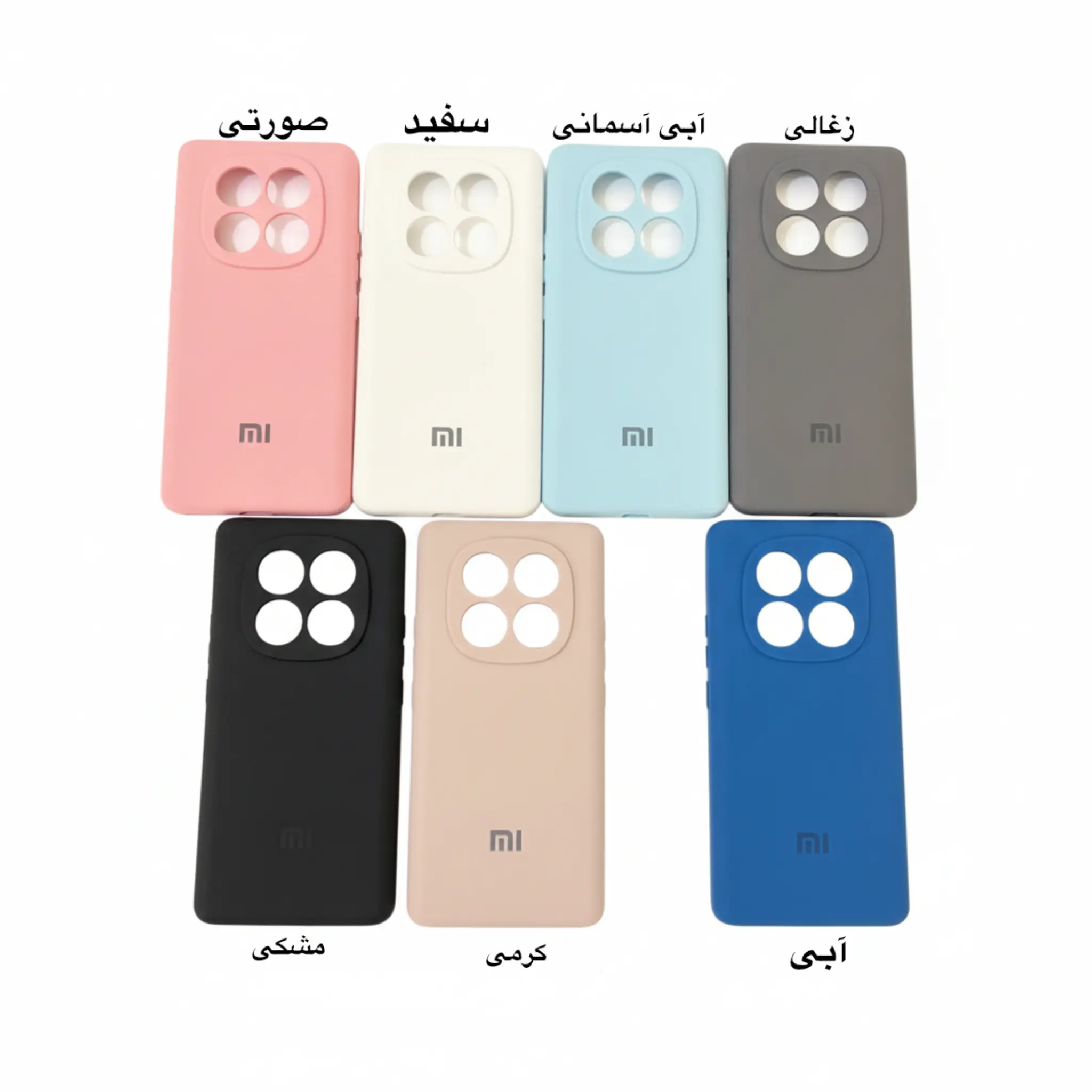 خرید قاب سیلیکونی شیائومی Note 14 pro اورجینال محافظ لنزدار