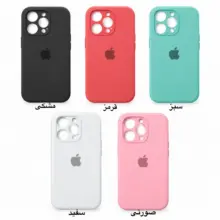 خرید قاب سیلیکونی آیفون 16 پرو iPhone 16 Pro اورجینال محافظ لنزدار
