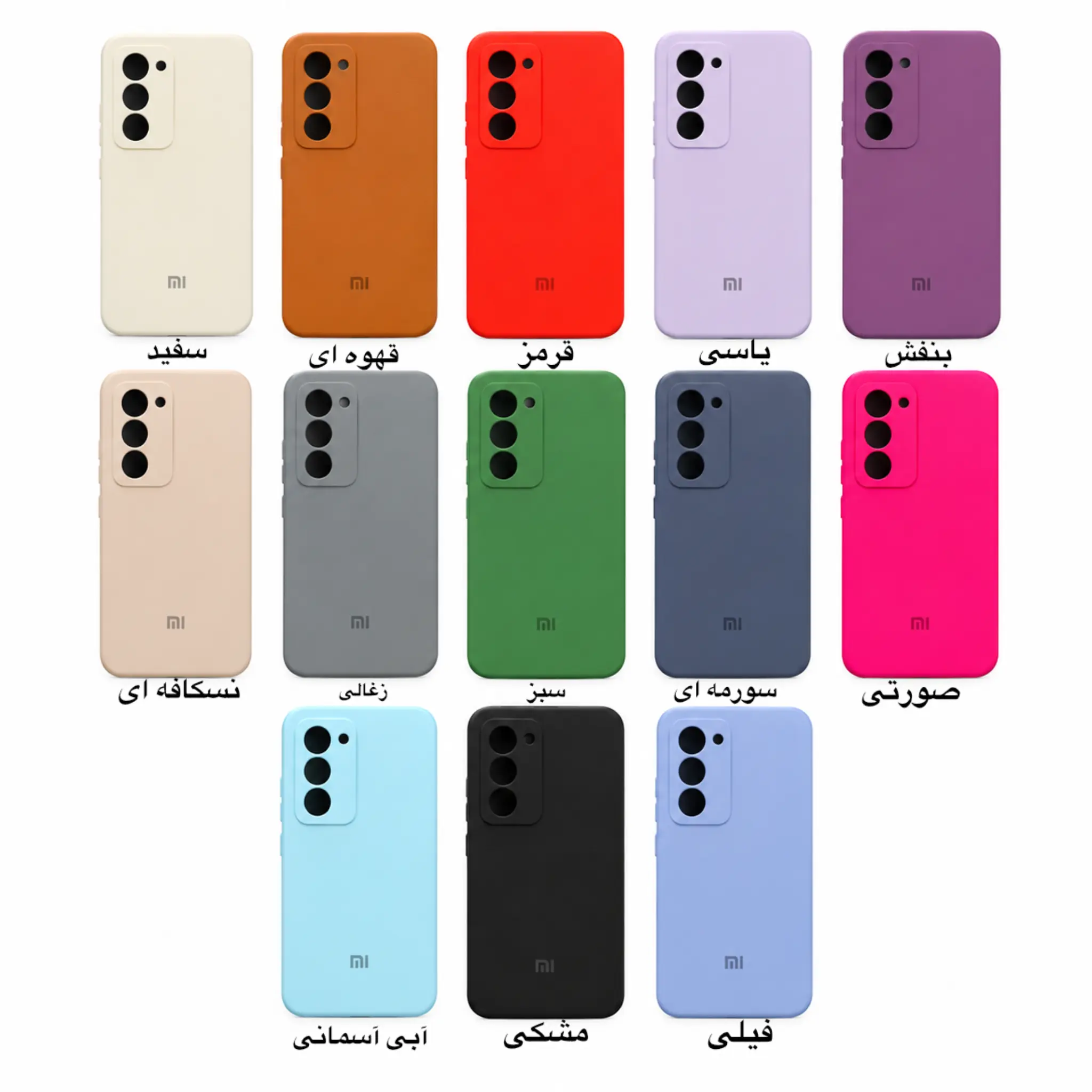 خرید قاب سیلیکونی شیائومی Redmi 15 اصلی با محافظ لنز