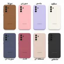 قاب سیلیکونی سامسونگ Galaxy A17 اورجینال محافظ لنز