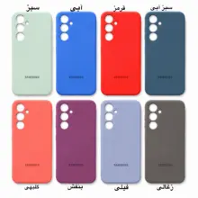 خرید قاب سیلیکونی سامسونگ Galaxy A55 اورجینال محافظ لنز
