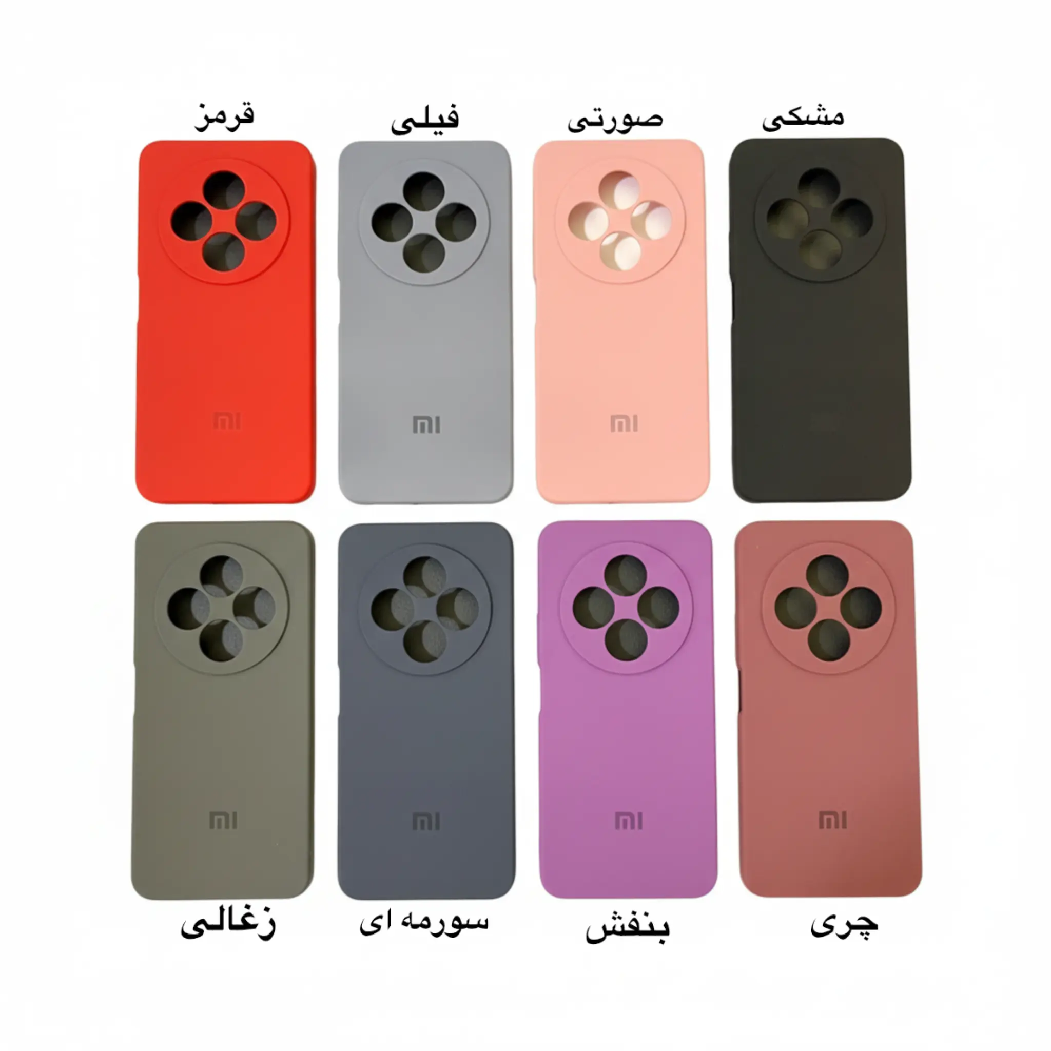 خرید قاب سیلیکونی شیائومی Redmi 14C اورجینال محافظ لنزدار