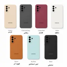 قاب سیلیکونی سامسونگ A57 اورجینال محافظ لنزدار