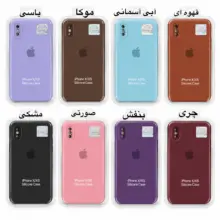 خرید قاب سیلیکونی آیفون ایکس و ایکس اس iPhone X / XS اورجینال محافظ لنزدار