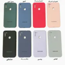خرید قاب سیلیکونی سامسونگ A11 اورجینال محافظ لنزدار