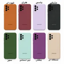 خرید قاب سیلیکونی سامسونگ A13 اورجینال محافظ لنزدار