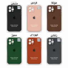 خرید قاب سیلیکونی آیفون 14پرومکس اورجینال محافظ لنزدار