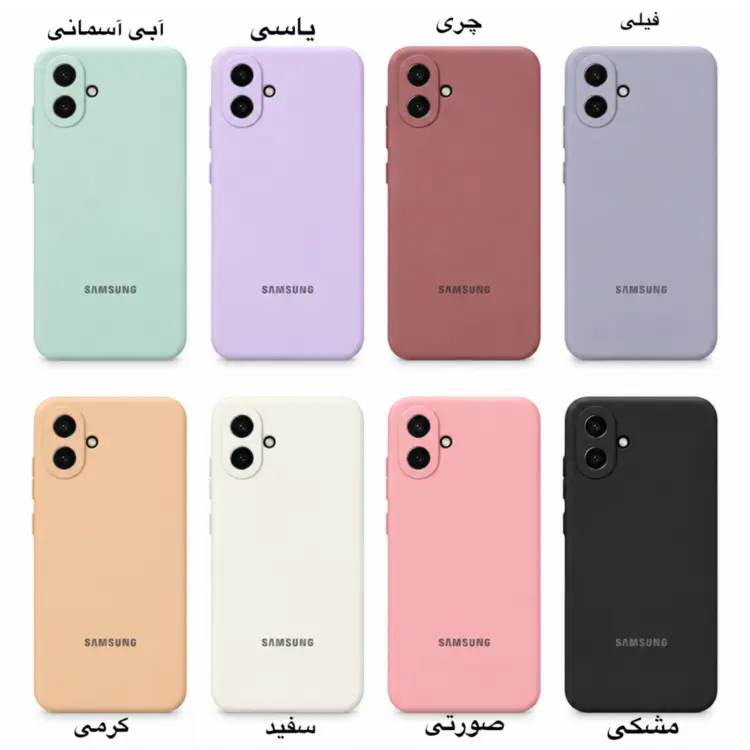 خرید قاب سیلیکونی سامسونگ a07 اورجینال محافظ لنزدار
