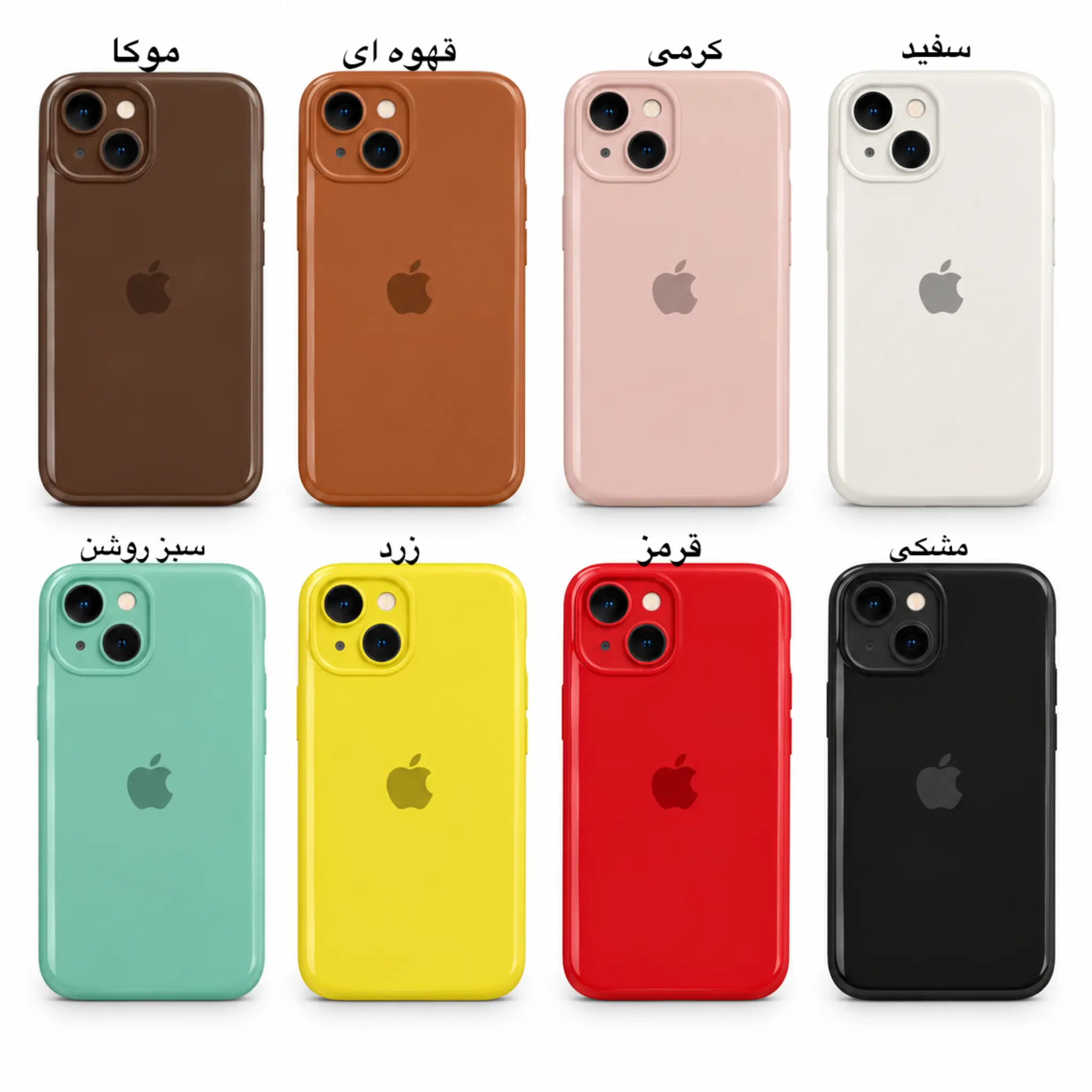 خرید قاب سیلیکونی آیفون 13 نرمال iPhone 13 Normal اورجینال محافظ لنزدار