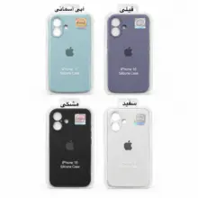 خرید قاب سیلیکونی آیفون 16 نرمال iPhone 16 اورجینال محافظ لنزدار
