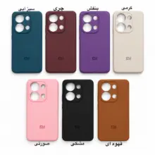 خرید قاب سیلیکونی شیائومی Note 13 pro اورجینال محافظ لنزدار