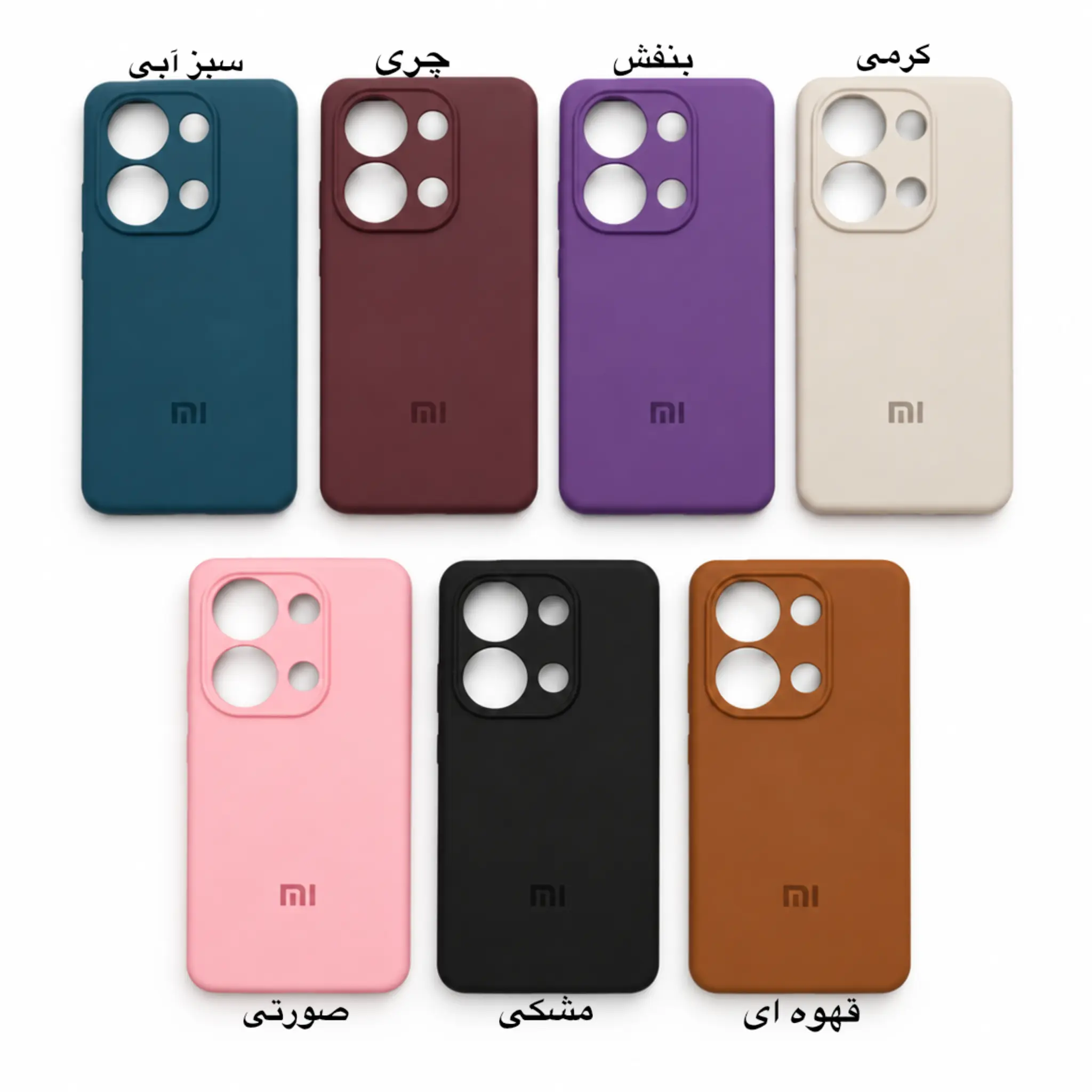 خرید قاب سیلیکونی شیائومی Note 13 pro اورجینال محافظ لنزدار