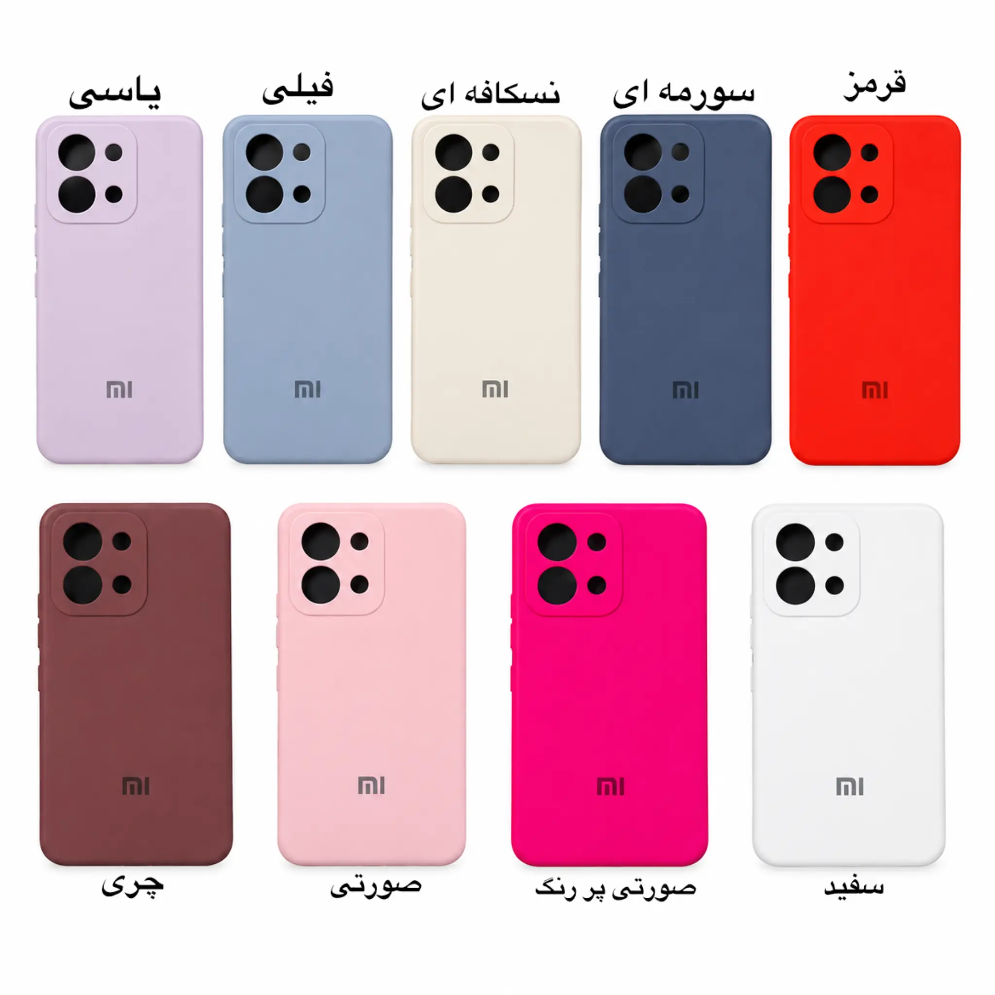 خرید قاب سیلیکونی شیائومی Redmi 15C اورجینال محافظ لنزدار