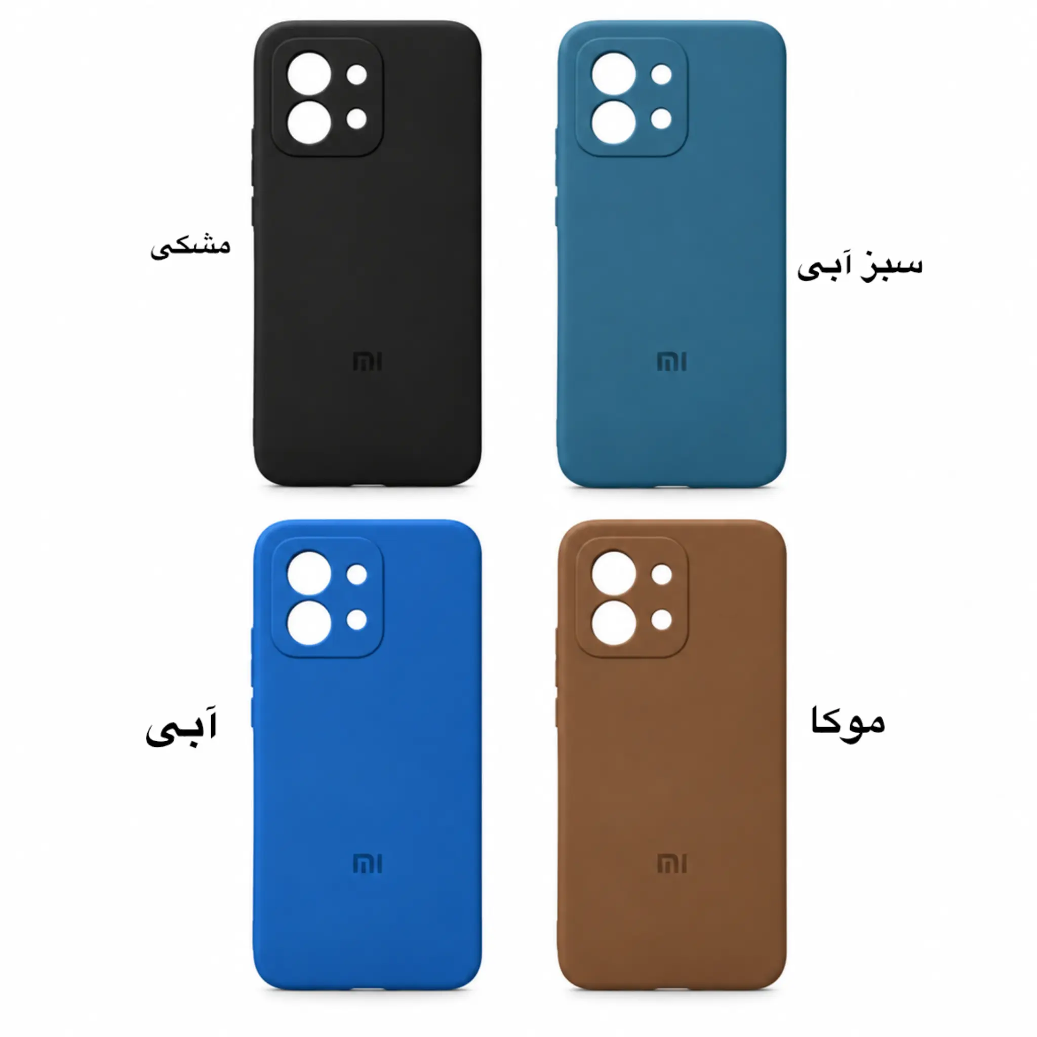 خرید قاب سیلیکونی شیائومی Redmi 15C اورجینال محافظ لنزدار