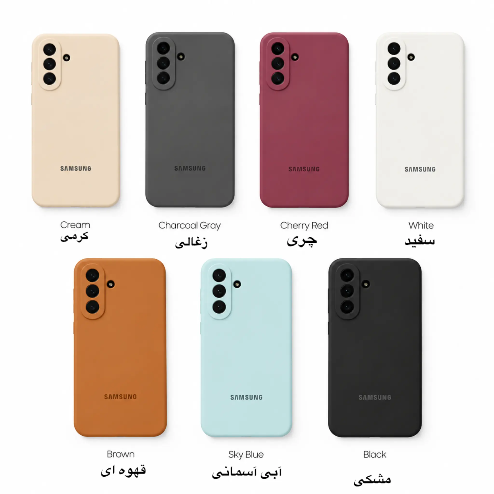 قاب سیلیکونی سامسونگ A57 اورجینال محافظ لنزدار