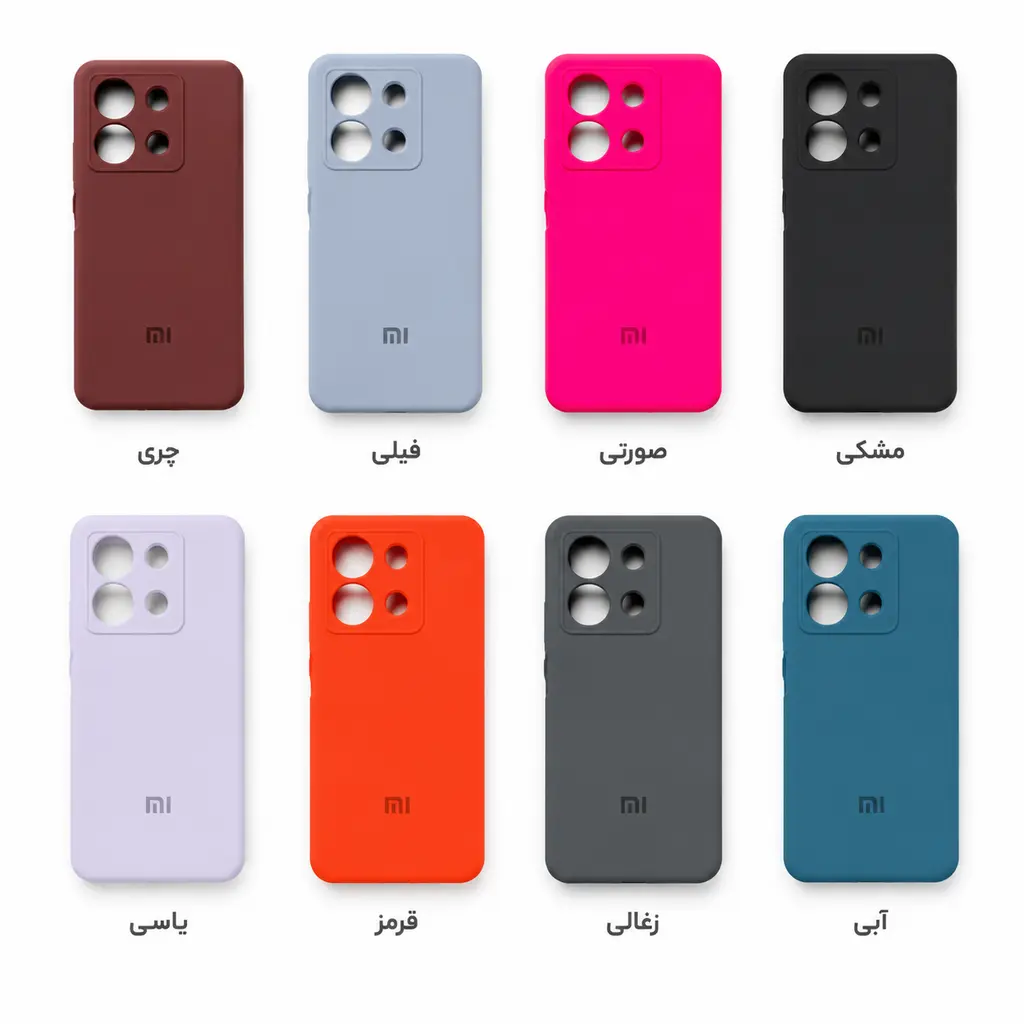 خرید قاب سیلیکونی شیائومی Redmi Note 13 اورجینال محافظ لنزدار