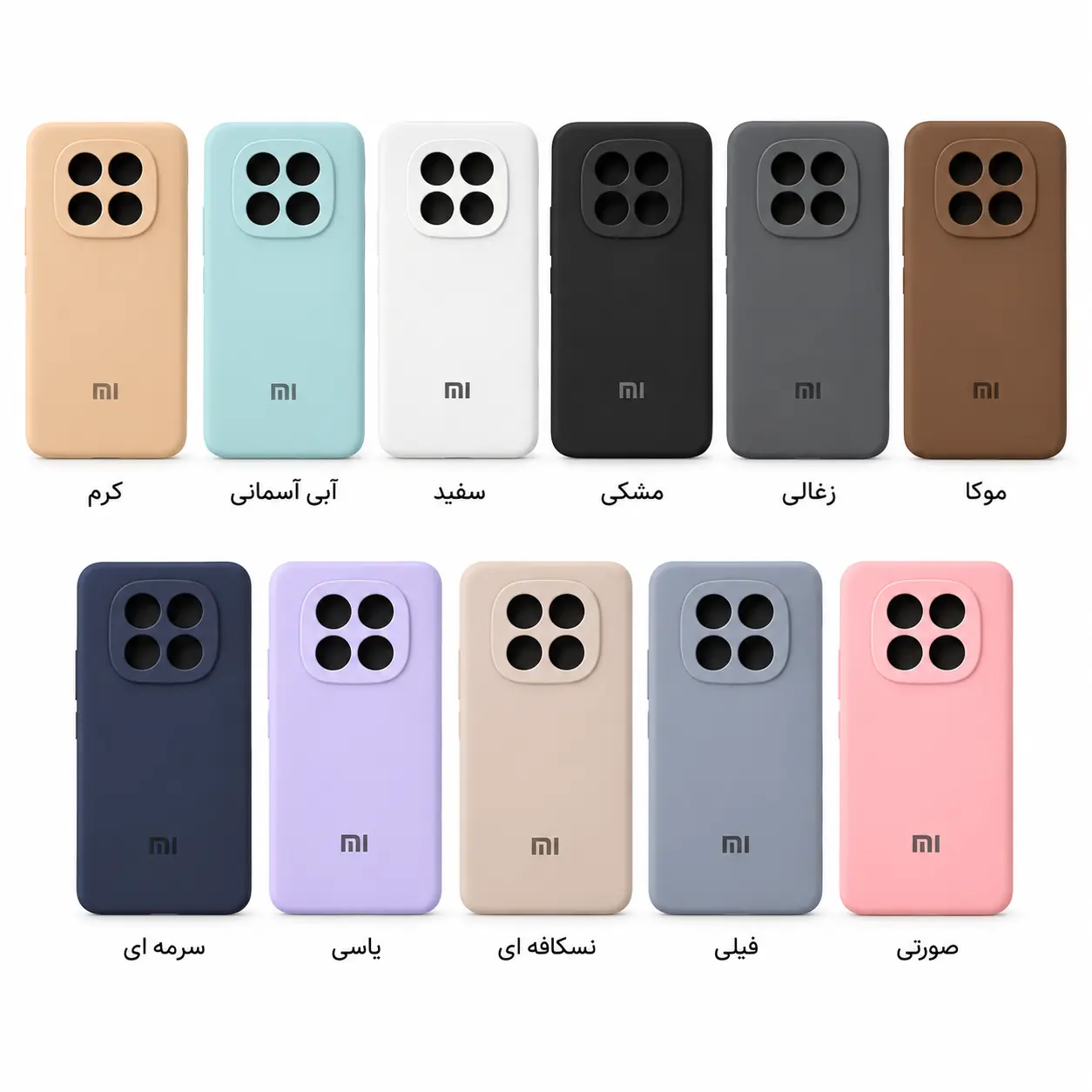 خرید قاب سیلیکونی Redmi Note 15 اورجینال محافظ لنزدار